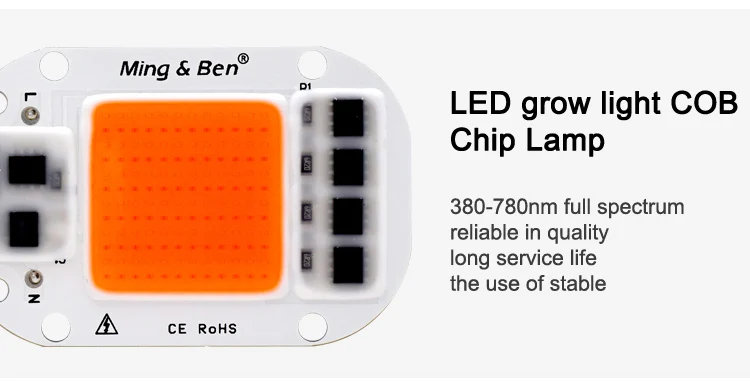 Светодиодный COB Чип для выращивания растений светильник полный спектр 220V 110V 20W 30W 50W для комнатных растений рост рассады и цветок роста растений светильник Инж