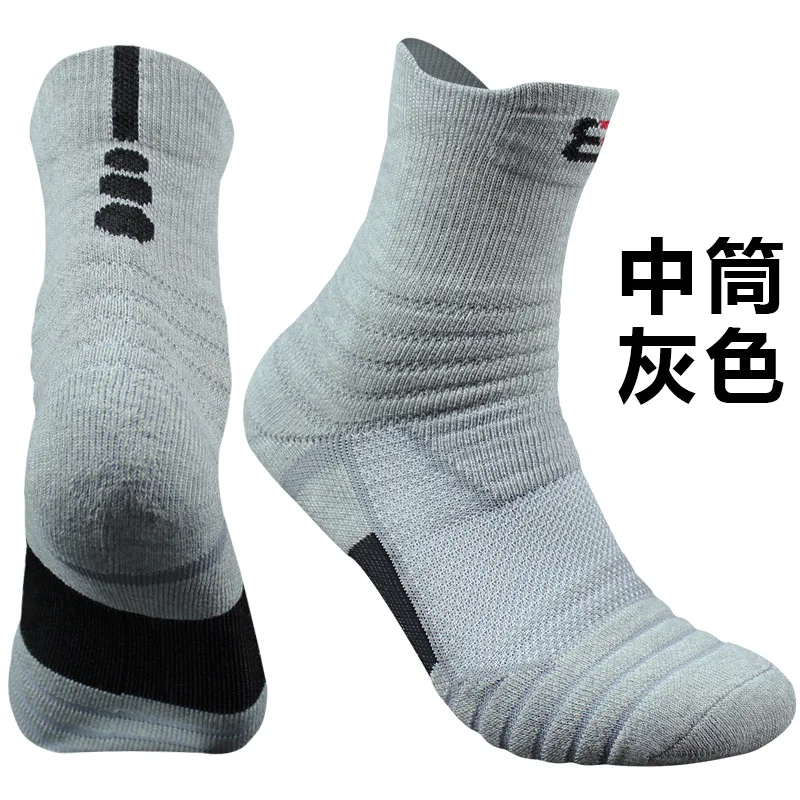 4-4412896842_540331614