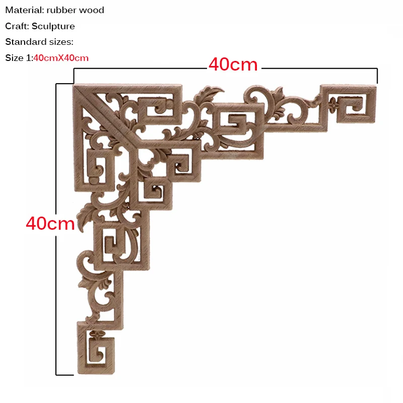 VZLX китайский Деревянный винтажный деревянный резной угловой декор для стен, декор для стен, Неокрашенная рамка, аппликация, аксессуары для украшения дома - Цвет: 40cmX40cm
