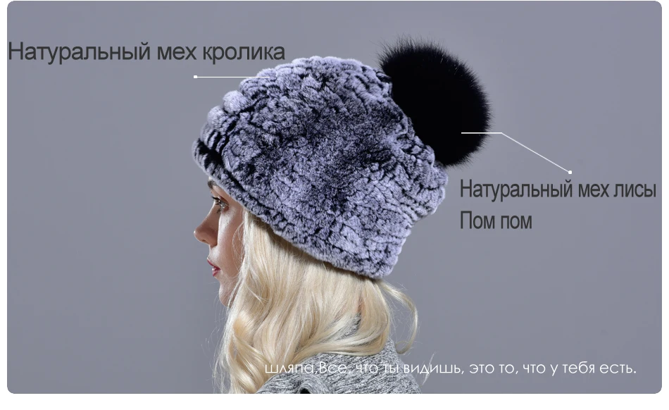 rabbit fur pompom hat women's beanies winter natural fur warm knitted caps for girls female fashionable elastic ladies hats