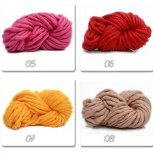 Blended yarn Korea Super coarse wool Icelandic wool Large thickness hat line wool rough baby hat scarf coat line New 250g QW018 plaid wool blended color blocking square scarf