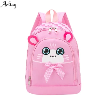

Children Kindergarten Cartoon Cat Animal School Shoulder Backpack Bag Travel Kids Cute Backpacks Shoulder Bag Backpack