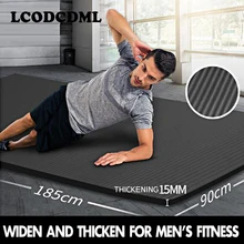 Thickening 15mm men's yoga mat, beginner extended Yoga blanket, widening 90cm sports fitness mat, anti-skid