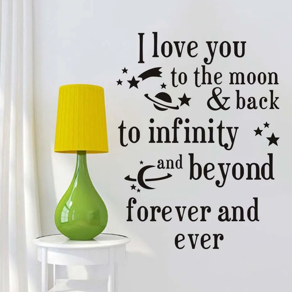 Самоклеящиеся обои с надписью I Love You To The Moon And Back наклейка на стену романтический