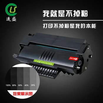 

Compatible toner cartridge for Ricoh Aficio SP 1000C 1000S 1000SF 1100 FAX-1140L 1180L FAX150 150SF OKI B2500 2520 2540