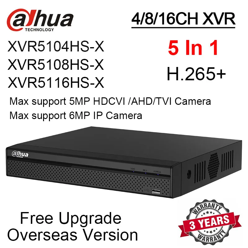 Сетевой видеорегистратор Dahua XVR5104HS-X XVR5108HS-X XVR5116HS-X 4ch 8ch 16ch XVR поддерживаются sd-карты 6MP IP Камера& 5mp HDCVI Камера цифрового видео Регистраторы