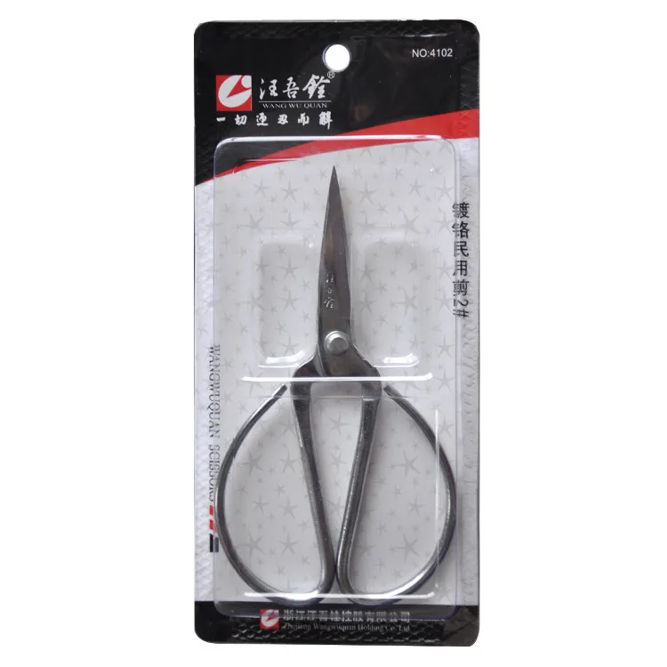 blister packing 4102