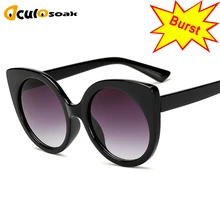 Glitter Rainbow Cat Eye Sunglasses Diagonal Stripe Retro Sunglasses Fashion Street Shoot Glasses Men and Women Metal Sunglass Glitter Rainbow Cat Eye Sunglasses Diagonal Stripe Retro Sunglasses Fashion Street Shoot Glasses Men and Women Metal Sunglass