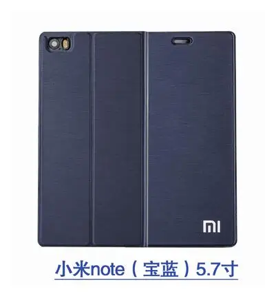 Качественный чехол для Xiaomi Mi note 1, кожаный чехол 5,", Роскошный кожаный флип-чехол Xiaomi Mi note, OEM дизайн - Цвет: Dark Blue