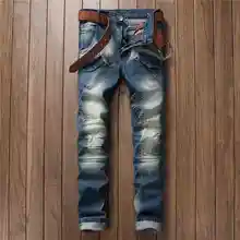 #1529 Biker jeans men Designer Patchwork jeans for men Hip hop Famous brand Skinny jean homme marque Distressed jeans