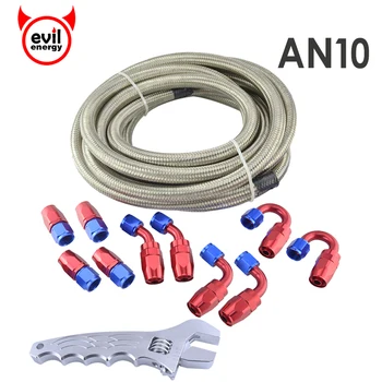 

evil energy AN10 Oil Swivel Hose End Fittings Aluminum Fuel Adapter+AN10 Double Stainless Steel Braided Oil Hose 5M+AN Spanner