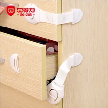 10 шт./лот, удлиненные многофункциональные дверные замки для холодильника, шкафа, ящика, безопасности туалета, пластиковая защита для детей 10-016