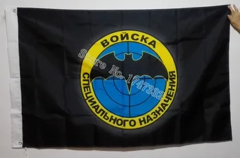 

Special Mission Forces Russian Army Flag hot sell goods 3X5FT 150X90CM Banner brass metal holes RA16