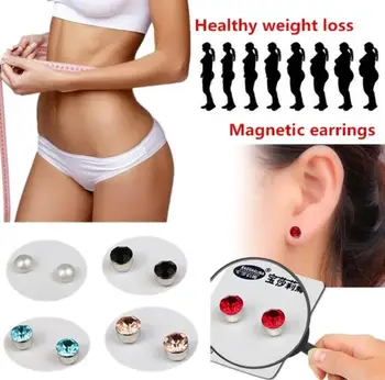 

2pc Magnetic Slimming Earrings Weight Loss Acupoints Stud Magnetic Therapy Earring Fat Burning Face Lift Tools Anti Cellulite