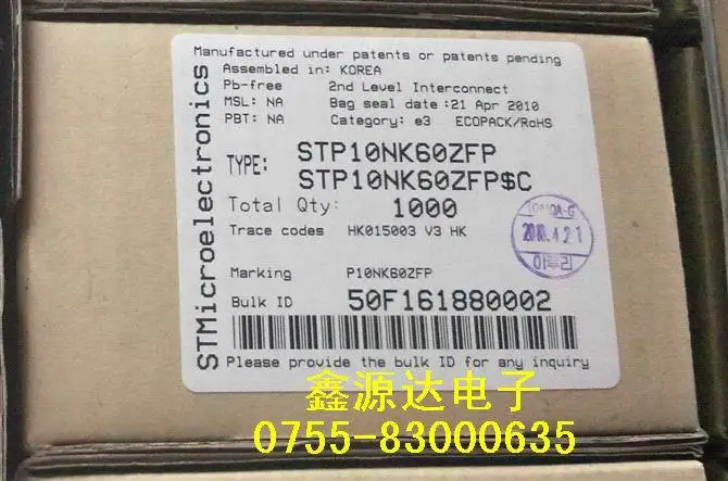 

NEW100% original authentic STP10NK60ZFP P10NK60ZFP Specials