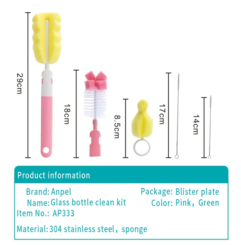 Бутылочки щетка 5 в 1 Губка Бутылка очиститель для детей подачи молока бутылки соска 360 Вращение щетки воды чашки соломы