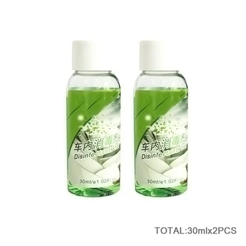 

2 X 30ml Vehicle Atomizing Disinfectant Liquids To Sterilize & Smell Off Indoor Car Deodorant for Maldehyde Fog Machine