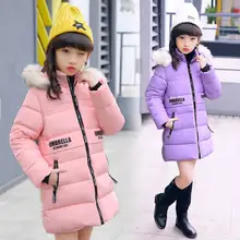 Girls cotton Korean version of the thick long-sleeved winter 2019 new children’s clothing big children’s jacket