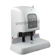 S60 Laser positioning book binding machine automatic financial binding machine paper riveting tube binding machine 1pc