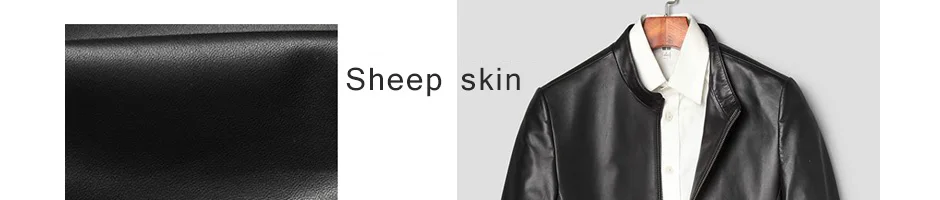 Кожа овчины куртка Для мужчин осень-зима мужской натуральная кожа куртка Стенд воротник мужской кожи Костюмы Прохладный