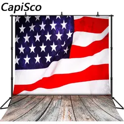 Capisco США фон для фотографий флажки фон для фотографий с изображением деревянного пола Америка фото студия реквизит фон