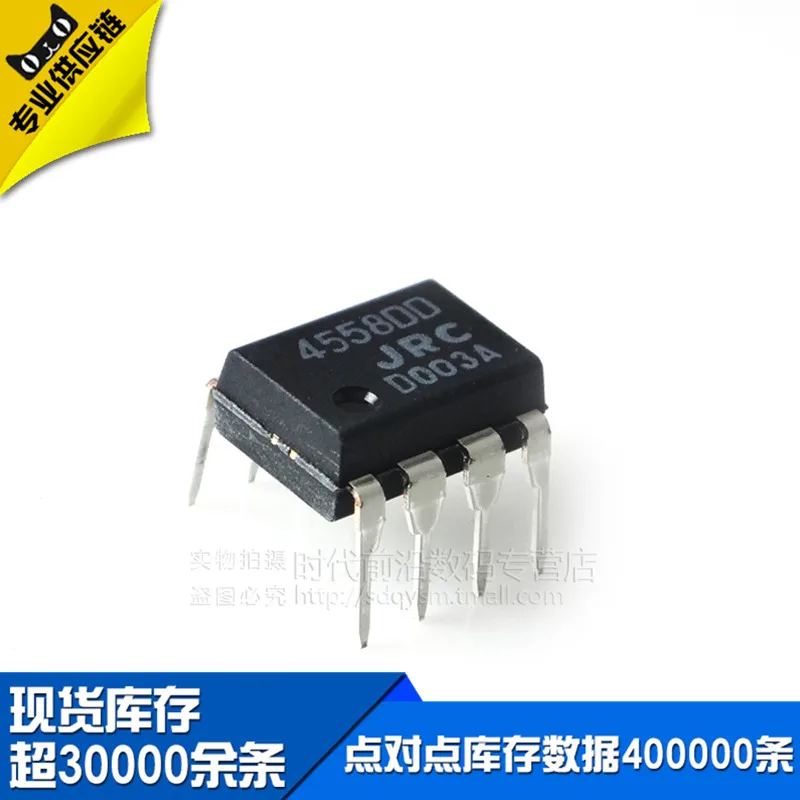 Njm4558dd 4558DD оу DIP DIP-8 новая | Электронные компоненты и принадлежности
