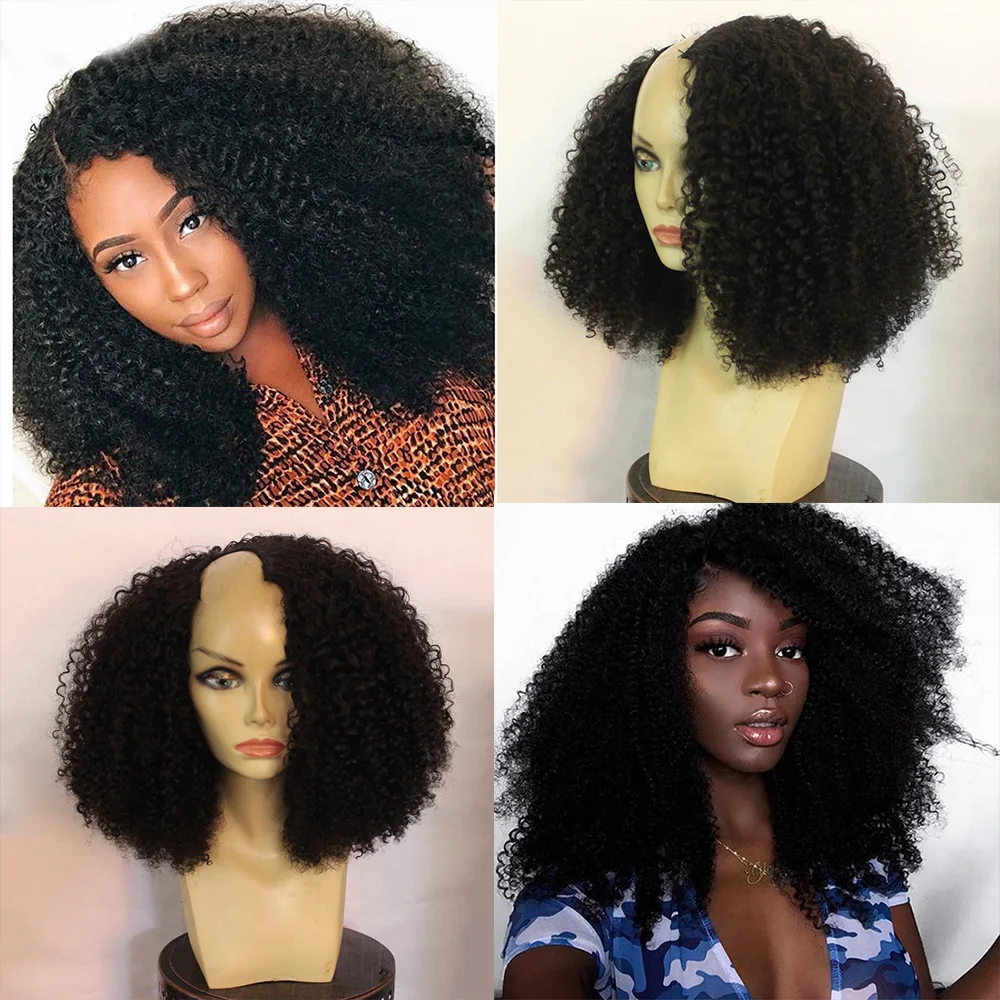 

SimBeauty Lace Front Human Hair Kinky Curly U Part Wigs 100% Unprocessed Brazilian Remy Hair Kinky Curly Opening Wig