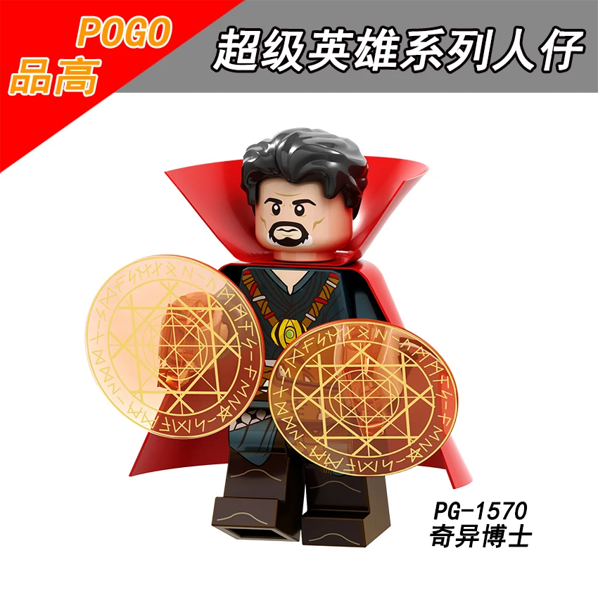 

Single Sale PG1570 Virginia Pepper Potts Black Panther Thor Doctor Strange Hawke super heros Building Blocks Children Gift Toys