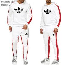 2 Pieces Sets Tracksuit Men New Brand Autumn Winter Hooded Sweatshirt +Drawstring Pants Male Stripe Patchwork Hoodies 2019