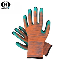 Рабочие защитные перчатки из пеноматериала с морщинками, удобные дышащие, покрытые латексом, не скользящие, мягкие, многослойные, латексные