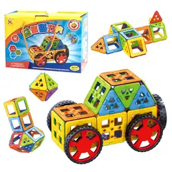 68 шт. магнитных блоков автомобиля для детей DIY Строительство Блок комплекты детские развивающие игры игрушки