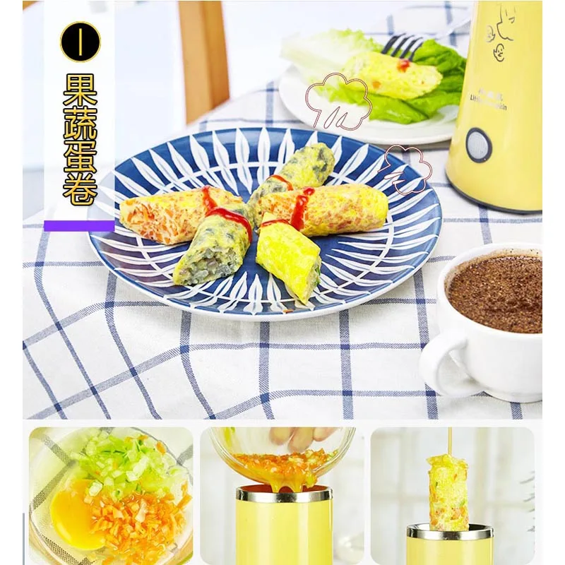 Egg roll (2)