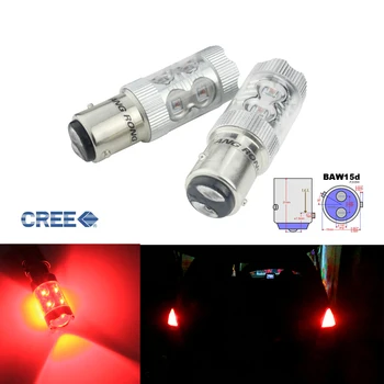 

ANGRONG 2x Red 567 PR21/5W 780 BAW15d 50W C,REE LED Bulb Rear Fog Tail Stop Brake Lights