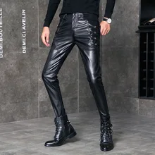 Новые мужские повседневные штаны из искусственной кожи, модные облегающие кожаные мотоциклетные штаны, мужские панк-рокерские брюки для сцены