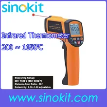 Профессиональный промышленный 200~ 1650'C инфракрасный термометр SK1650