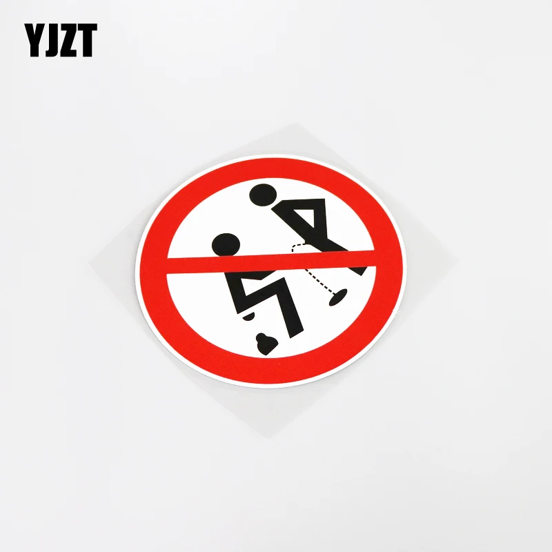 

YJZT 13.6CM*13.6CM Interesting Warning Prohibit Urinate Reflective Decal Car Sticker PVC 13-0110
