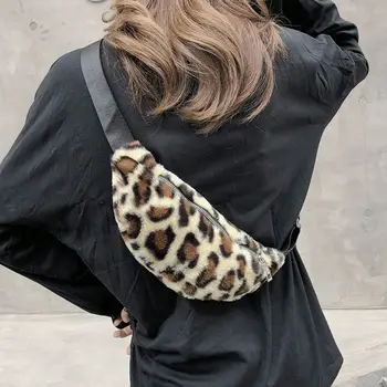 

Fashion Leopard Fanny Pack Phone Pouch Waist Bum Belt Bag