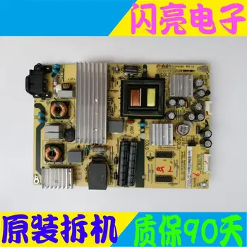 

Main Board Circuit Logic Board Constant Current Board D50A710 Power Board PLE150-4B81-PBE055-M02 PLE150-4A