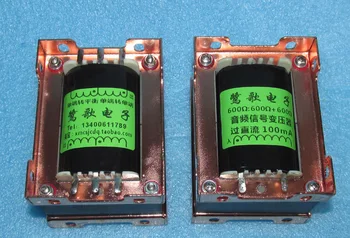 

600 ohm 600 ohm + 600 ohm single-ended push double balanced output transformer can be single-ended or balanced output