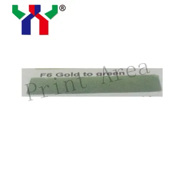 

F6:Optical Variable Screen printing Ink,Gold change to Green, Color change another color ink,MOQ0.1kg/100g/pack.