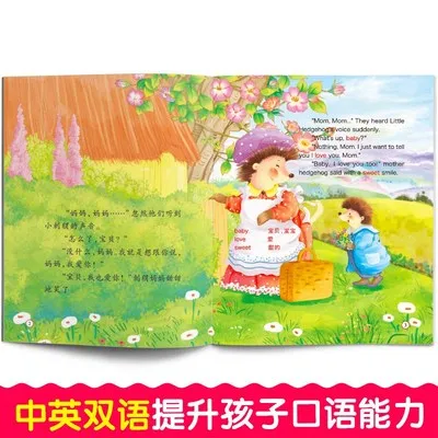 10 Books Parent Child Kids Baby Enlightenment Education Short Story Stories English Chinese Bilingual Picture Book Age 0 to 4 10 Books Parent Child Kids Baby Enlightenment Education Short Story Stories English Chinese Bilingual Picture Book Age 0 to 4