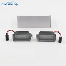 FSTUNING 12v led license plate light For Ford Fiesta JA8 ford Focus Mondeo Kuga Galaxy S-max car plate light number plate lamp FSTUNING 12v led license plate light For Ford Fiesta JA8 ford Focus Mondeo Kuga Galaxy S-max car plate light number plate lamp