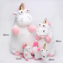 Unicorn Plush Toys Cute 60cm Pendant Cuddly Kids Gift Fluffy Soft Girl Stuffed Animals Unicorn Plush Toys For Children Unicorn Plush Toys Cute 60cm Pendant Cuddly Kids Gift Fluffy Soft Girl Stuffed Animals Unicorn Plush Toys For Children
