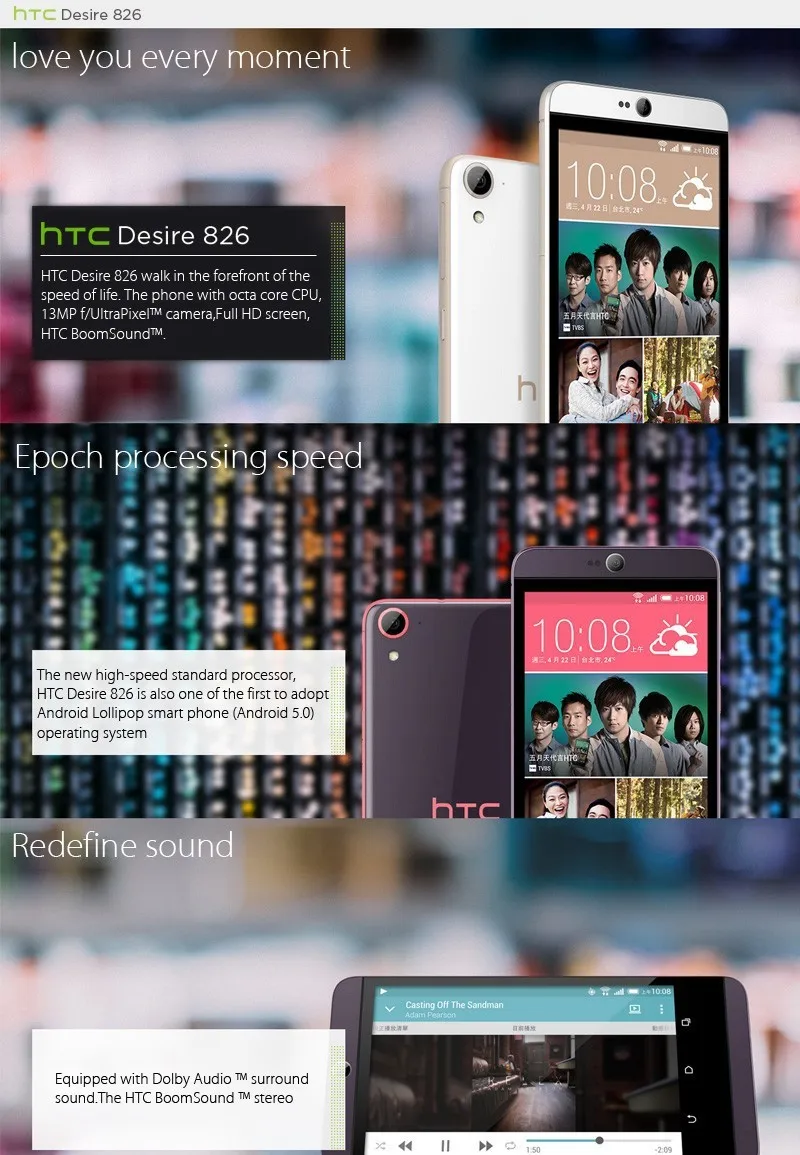 Абсолютно htc Desire 826W 5,5 дюймов FHD мобильный телефон snapdragon 615 четырехъядерный 3 ГБ ОЗУ 32 Гб ПЗУ две sim-карты 4G смартфон