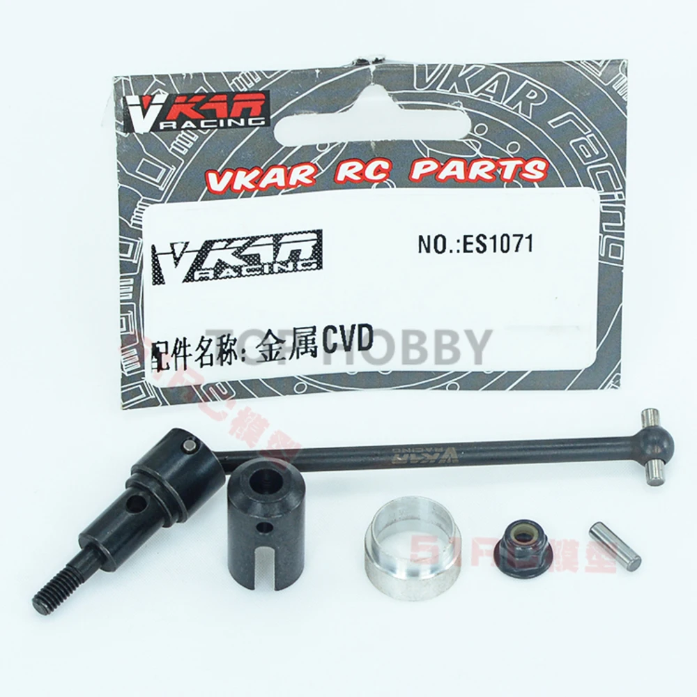

VKAR RACING 1/10 Short Course Truck Share Part Metal CVD ES1071