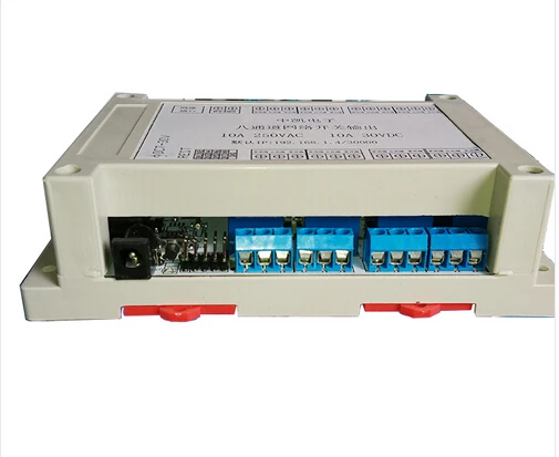 Online Buy Wholesale ip relay control from China ip relay ...