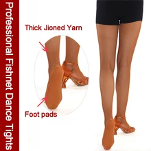 Со скидкой, высокое качество, женские бальные из спандекса и черного цвета, профессиональные колготки для латинских танцев в сеточку