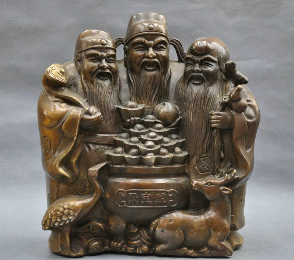 

003451 11'' China Folk 3 God Fu Lu Shou Mammon Crane Deer Bronze Statue