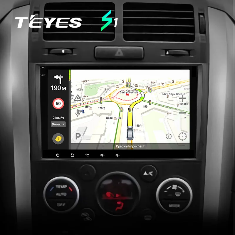 TEYES S1 android 7.1 автомобильный dvd gps плеер для мультимедиа Suzuki 2005 2016 Grand Vitara Сузуки