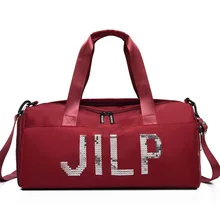 Тренд блестки большой емкости дорожная сумка сухой и влажной разделения спортивная сумка для йоги